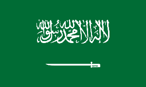 السعودية