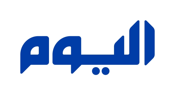 كلمة اليوم كلمة اليوم