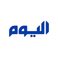 وداعا 2020