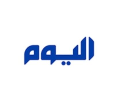 الأُنس بالله