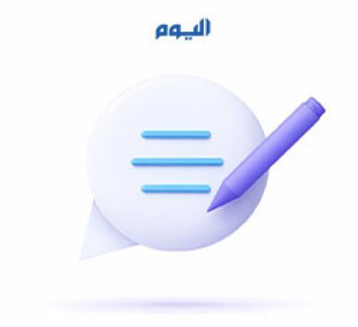 ازدحام الحياة وفقدان التفاصيل الصغيرة