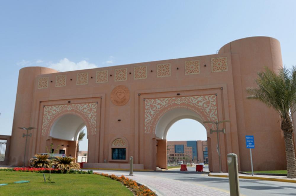اختتام «التطوير والجودة» بجامعة الملك فيصل بالأحساء