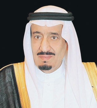 القيادة تهنئ الرئيس التشيكي لفوزه بولاية جديدة