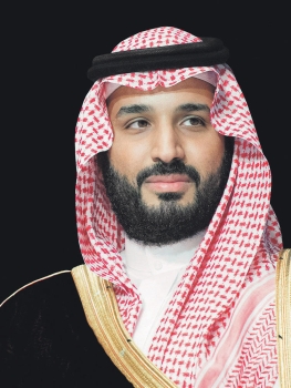 القيادة تهنئ الرئيس التشيكي لفوزه بولاية جديدة