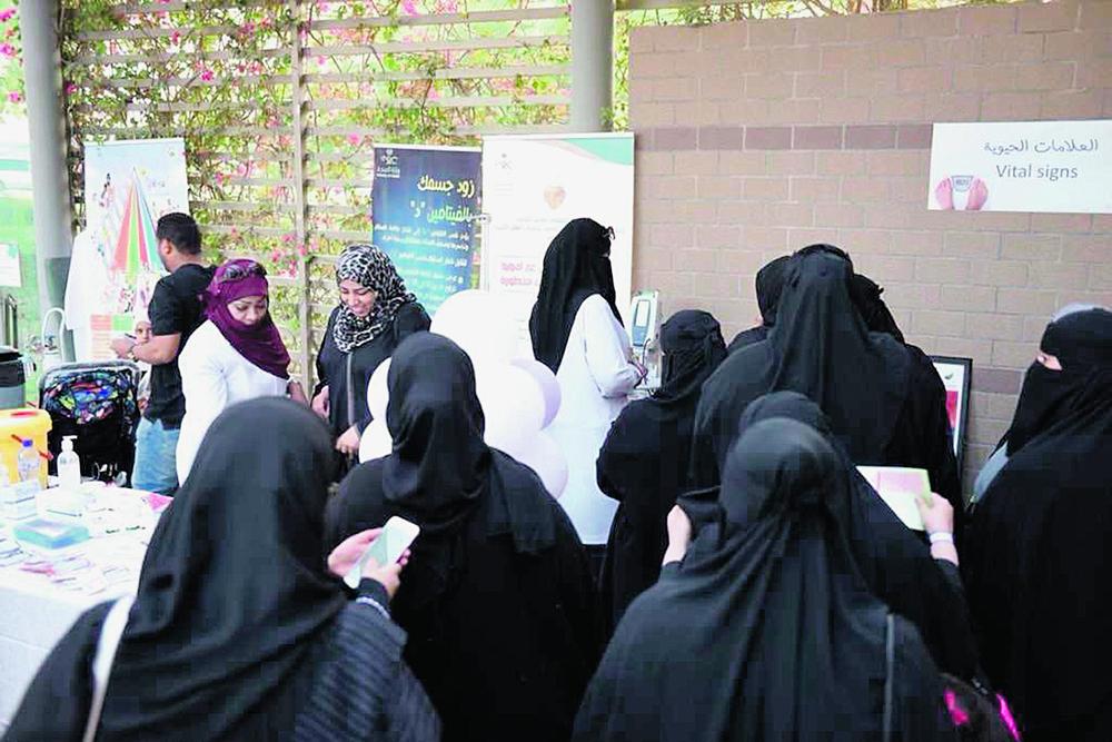 لأول مرة.. «حياتك بلا سمنة» يجمع 20 جهة بالظهران