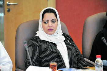 غرفة الشرقية و