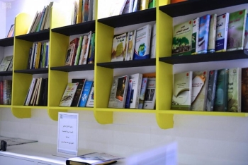 جامعة الأميرة نورة تعرض 150 منتجًا ثقافيًا في معرض الكتاب