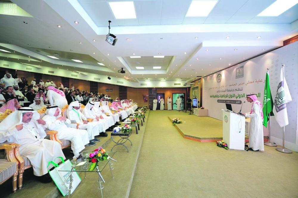 افتتاح مؤتمر الرياضيات وتطبيقاتها بجامعة الملك خالد