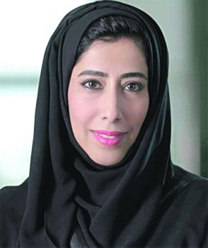 
منى المري
