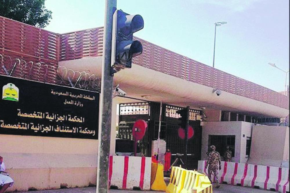 13 تهمة تفرض حد الحرابة على قاتل «تكفى يا سعد»