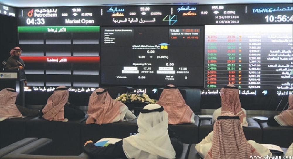 المؤشر يتراجع بـ1.9 % قرب 7800 نقطة