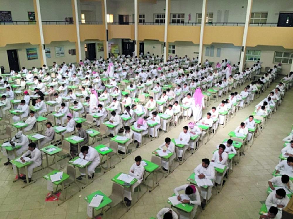 70 طالبًا يؤدون الاختبار الدولي في القطيف