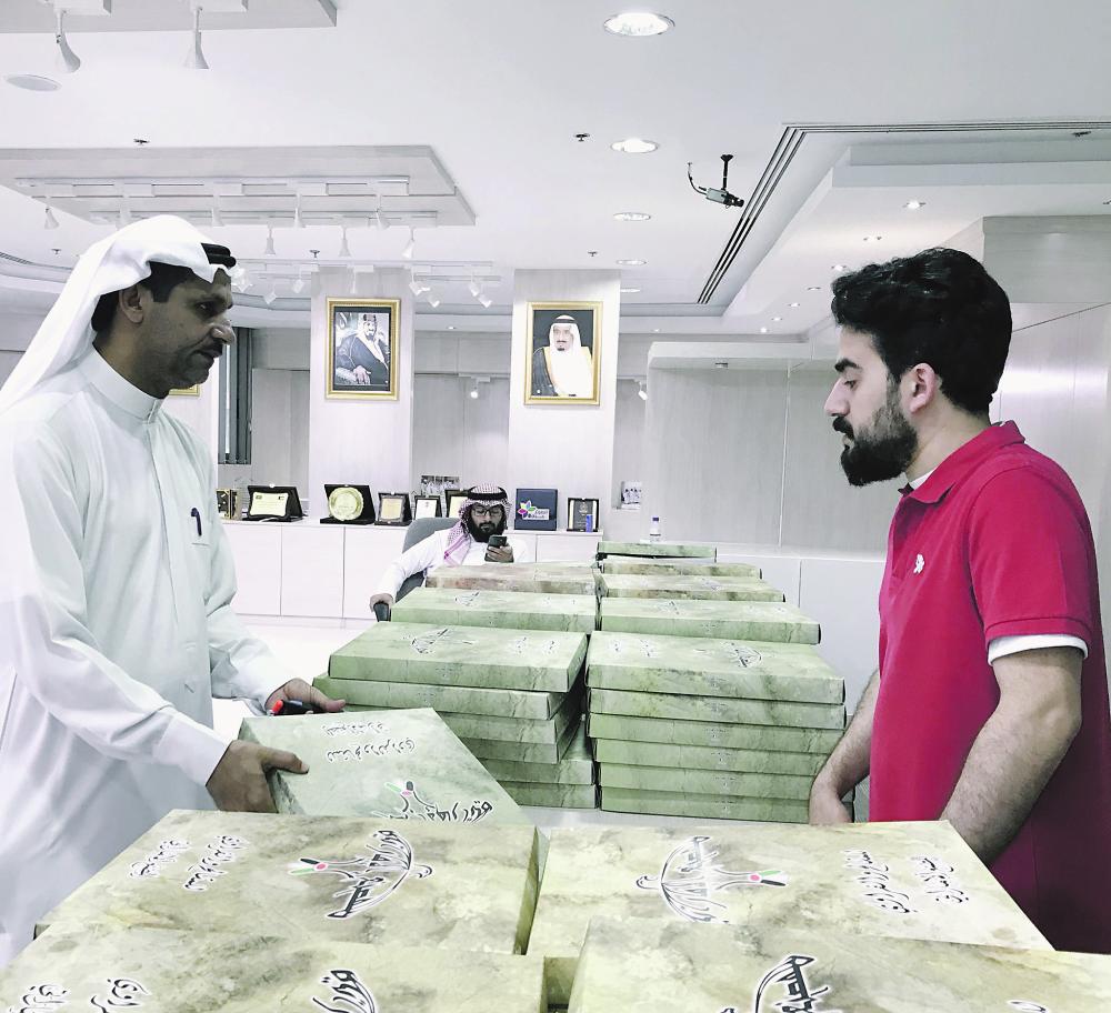 جامعة الإمام عبدالرحمن تزف خريجيها في الاحتفال الـ 29