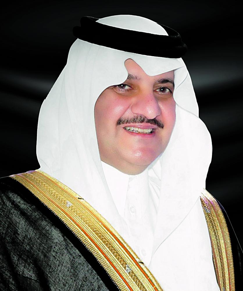 جامعة الإمام عبدالرحمن تزف خريجيها في الاحتفال الـ 29