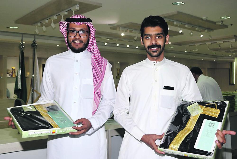 جامعة الإمام عبدالرحمن تزف خريجيها في الاحتفال الـ 29