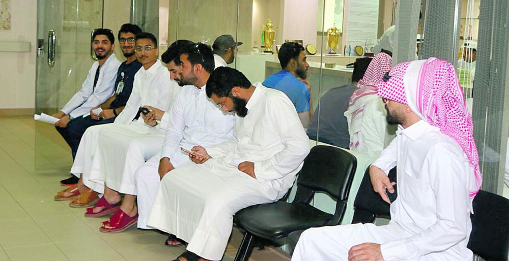 جامعة الإمام عبدالرحمن تزف خريجيها في الاحتفال الـ 29