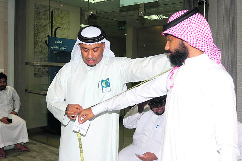 جامعة الإمام عبدالرحمن تزف خريجيها في الاحتفال الـ 29