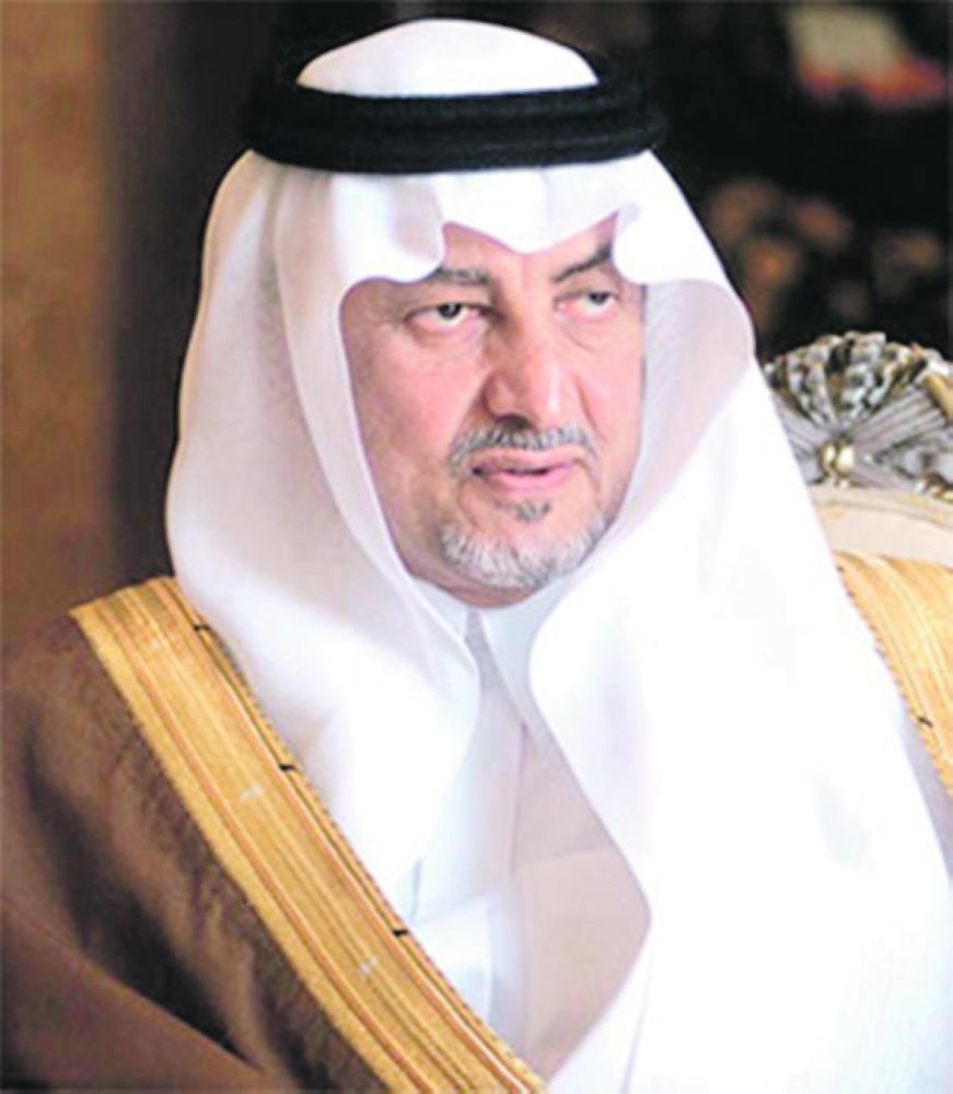 الفيصل يشيد بجهود «فنون الطائف» في ملتقى مكة