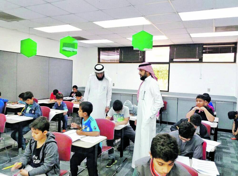 تعميم «الاختبار التحصيلي» على مدارس الشرقية