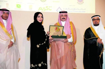 محافظ الأحساء: دعم لا محدود لتطوير مهنة الطب البيطري