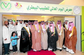 محافظ الأحساء: دعم لا محدود لتطوير مهنة الطب البيطري