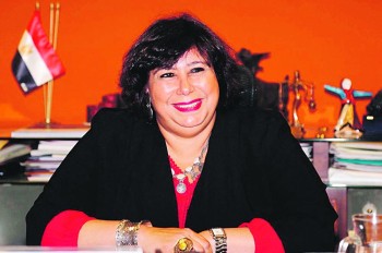 د.إيناس عبدالدايم