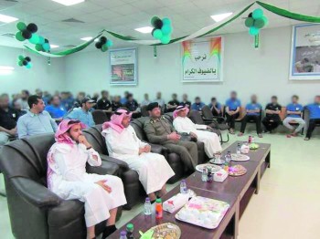 المعهد الصناعي يحتفل بتخريج 68 نزيلًا بسجن الخبر