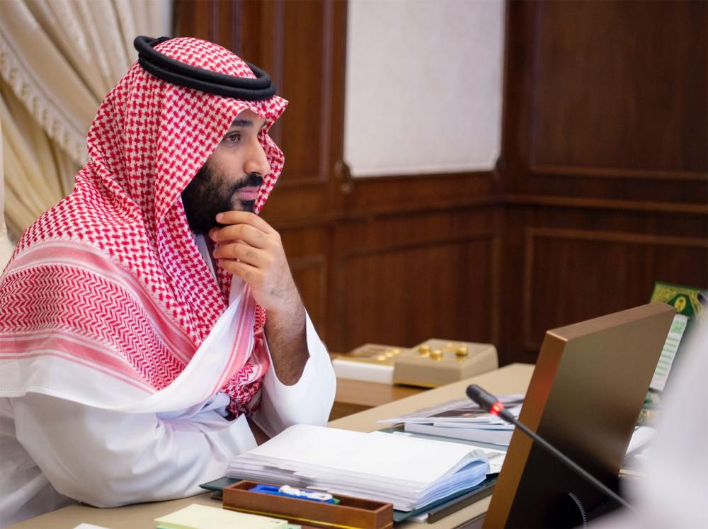 ولي العهد يرأس اجتماع مجلس الشؤون الاقتصادية والتنمية