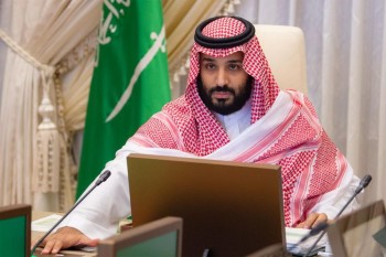 ولي العهد يرأس اجتماع مجلس الشؤون الاقتصادية والتنمية