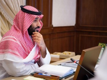 ولي العهد يرأس اجتماع مجلس الشؤون الاقتصادية والتنمية