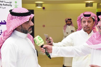 38 كابينة جديدة تدخل الخدمة في جسر الملك فهد
