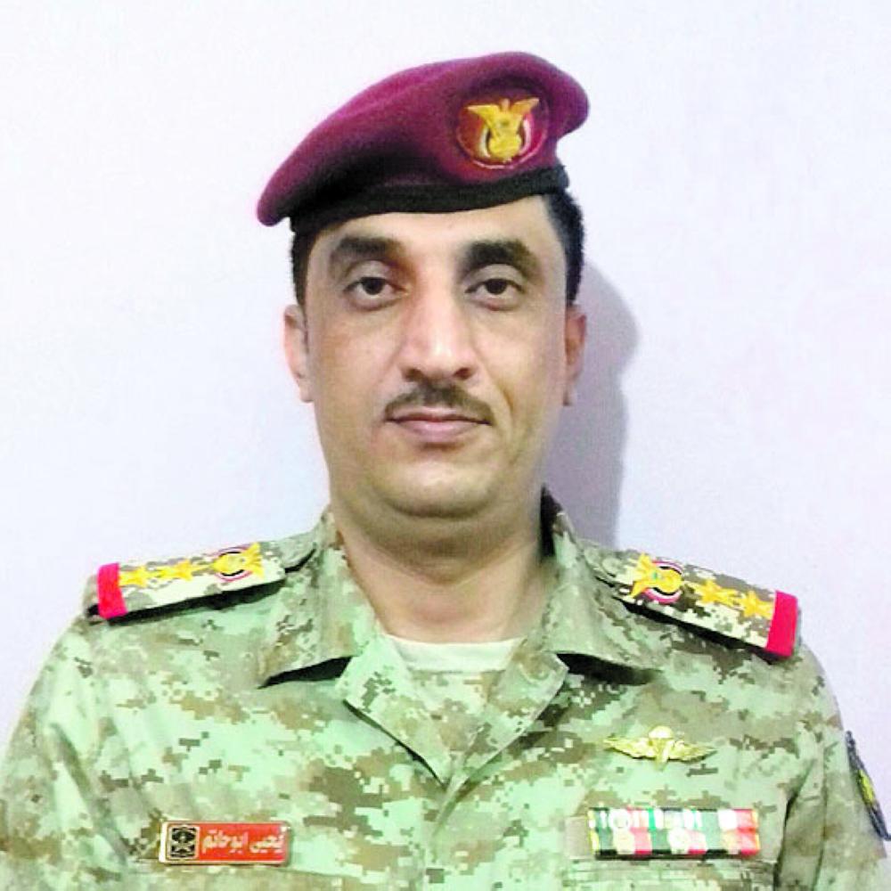 
العميد يحيى أبوحاتم