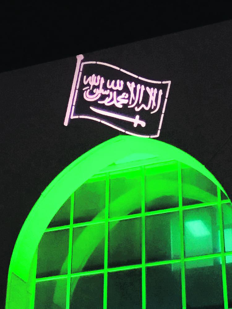 500 مجسم جمالي تطوق الشرقية في العيد
