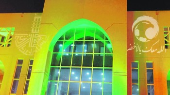 500 مجسم جمالي تطوق الشرقية في العيد