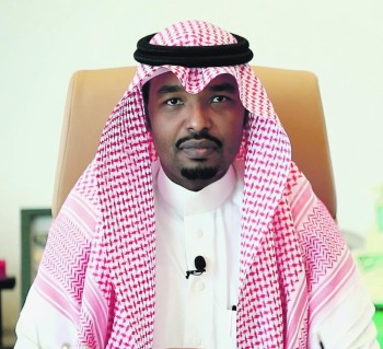 إطلاق مؤشر لقياس جودة الهواء وتتبع الملوثات بالمملكة