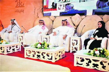 إحدى الندوات في السوق (واس) 