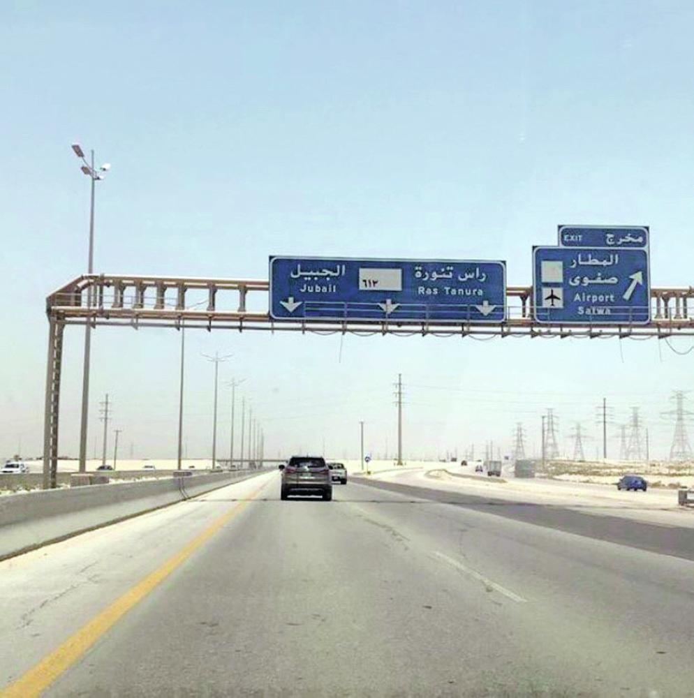 مستشار وزير النقل: إنذار مقاولي المشاريع المتعثرة