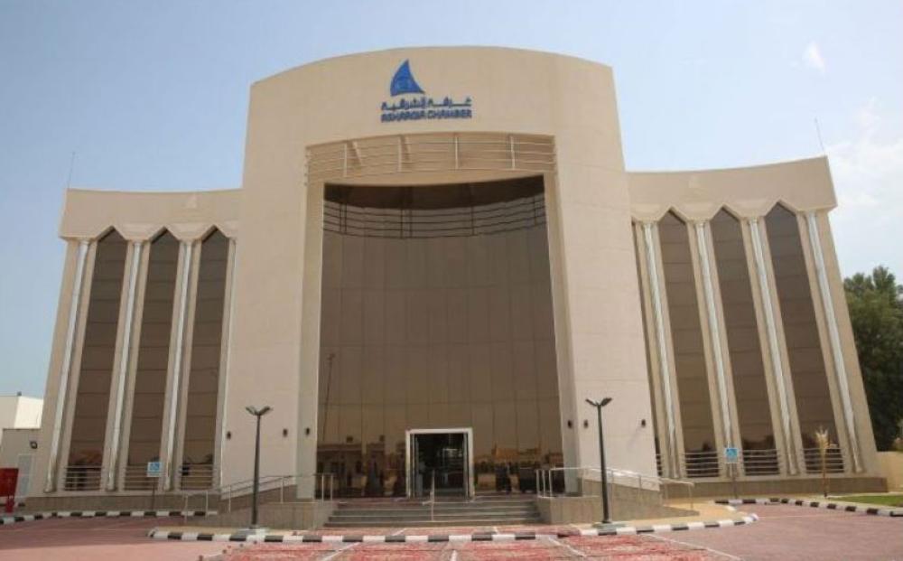 الخفجي .. تنظم برنامج استشارات للمنشآت الصغيرة الأربعاء