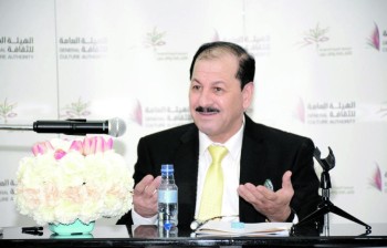 الأحمد أثناء المحاضرة (اليوم) 