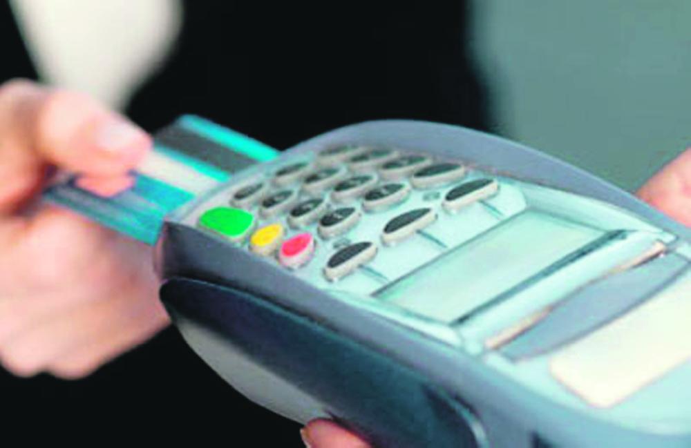 3.4 مليار ريال إجمالي مبيعات نقاط البيع في الدمام