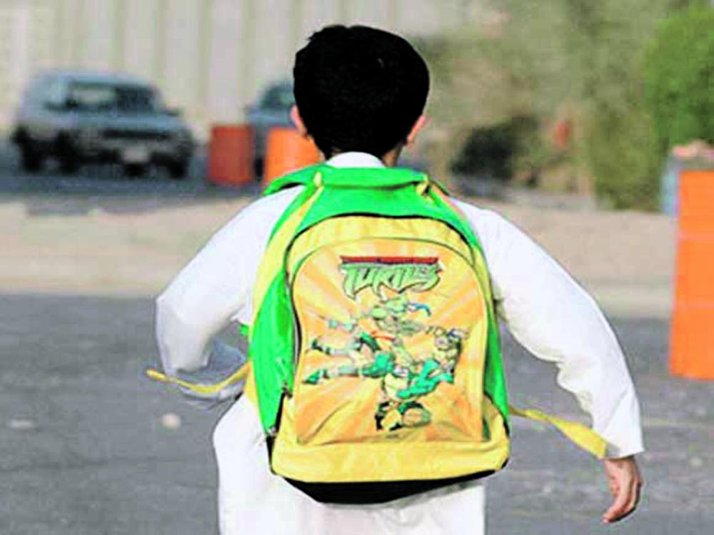 «التعليم»: طول حقائب طلاب الإبتدائية لا يتجاوز 40 سم