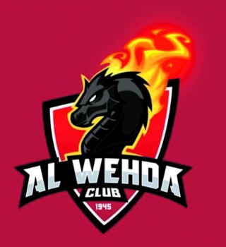 الاتحاد والوحدة.. كلاسيكو العراقة والتاريخ