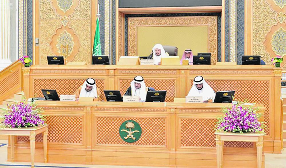 مشروع نظام السكن الاجتماعي تحت قبة الشورى