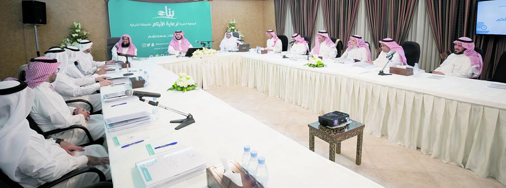 مجلس إدارة «بناء» يطلع على اتفاقات الجمعية