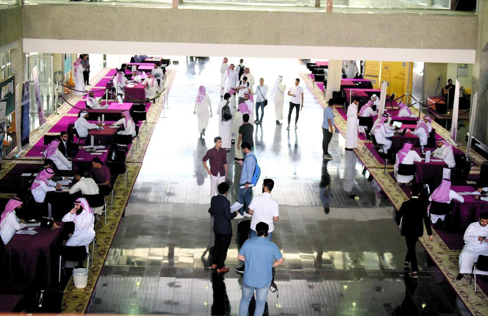 150 فرصة تدريبية لطلاب جامعة الملك فهد للبترول والمعادن