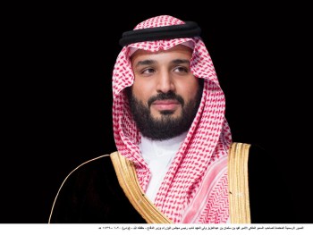 القيادة تعزي ملك المغرب في ضحايا حادث القطار
