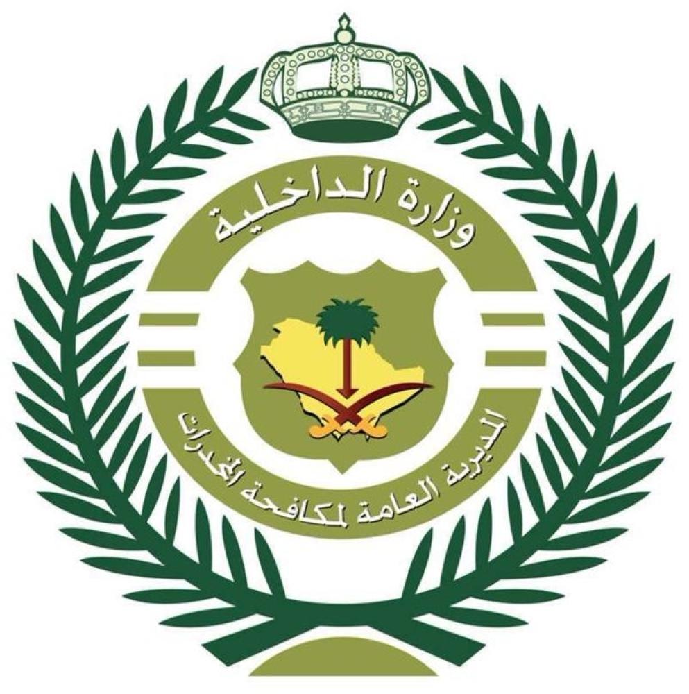 الإطاحة بمروج مخدرات استقبل ١١٦٥ جرام هيروين بالعاصمة المقدسة