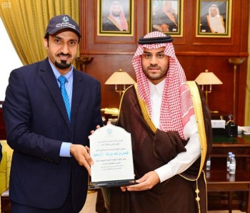 نائب أمير حائل يستقبل مسئولي التدريب التقني بالمنطقة