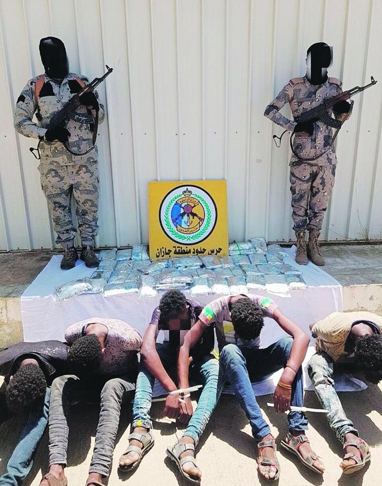 ضبط نصف طن حشيش بالجنوب خلال شهر