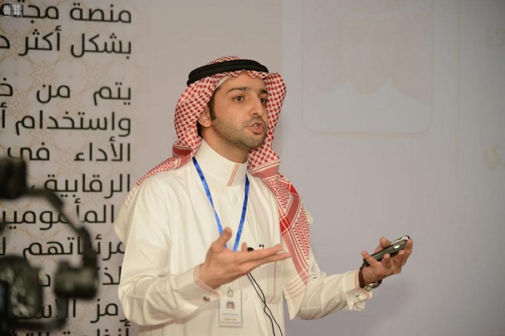 تدشين مشروع «المساجد الذكية» بالمدينة المنورة